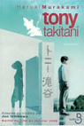 Tony Takitani par Murakami