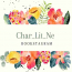 Char_lit_ne