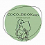 coco_book243