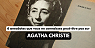 6 anecdotes sur Agatha Christie : le saviez-vous ?