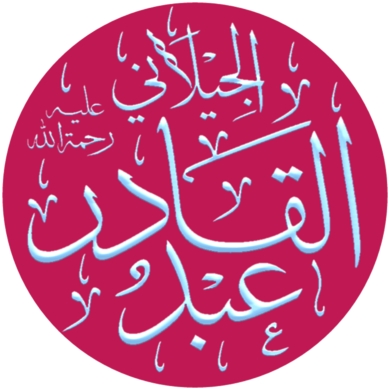  Abd al Qadir al-Jilani