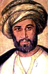 Abdallah Ibn al Muqaffa