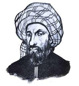 Abu Bakr Muhammad Ibn Yhya Ibn Bjja