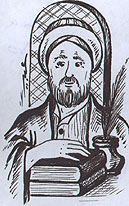 al-Husayn Badi al-Zaman al-Hamadani Ahmad ibn