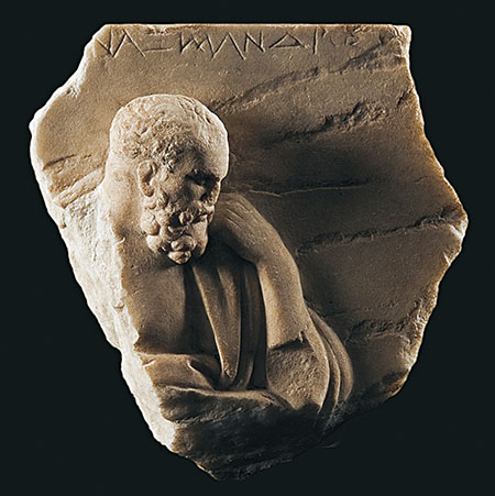  Anaximandre