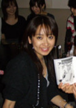 Atsuko Namba