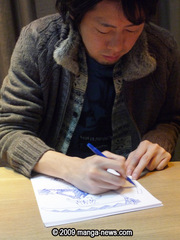 Atsushi Okubo