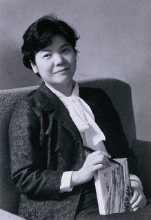 Ayako Miura