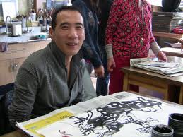 Chen Jiang Hong