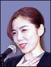 Ebine Yamaji