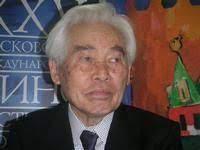 Genjiro Yoshida