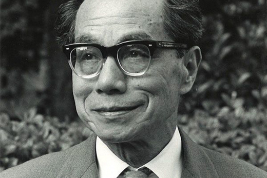 Genzabur Yoshino