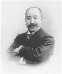 Hayashi Tadamasa