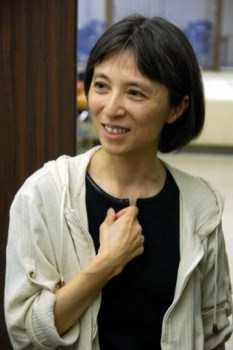 Hitoshi Ichimura