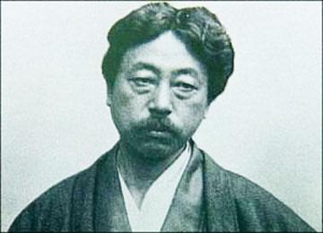 Kakuzô Okakura