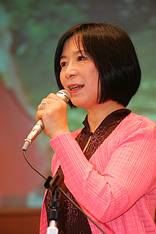 Kayoko Ikeda