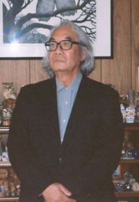 Keizaburo Tejima
