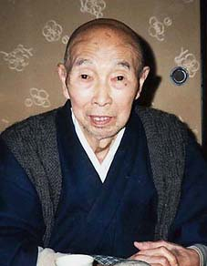 Uchiyama Ksh