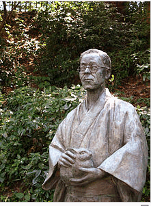 Kyôka Izumi