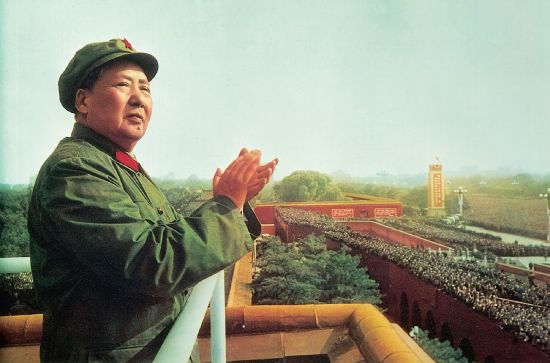 Mao Tsé-Toung