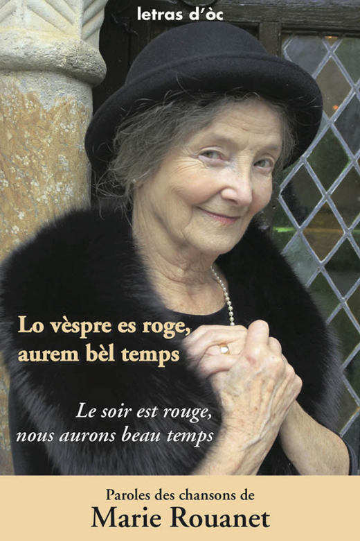 Marie Rouanet