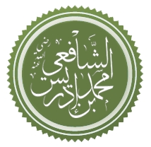 Shaykh Abu `Abd ALlah Muhammad Ibn Idriss ash-Shfi`