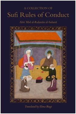 Shaykh Abu `Abd ar-Rahmn Muhammad Ibn al-Hussyn as-Sulmi