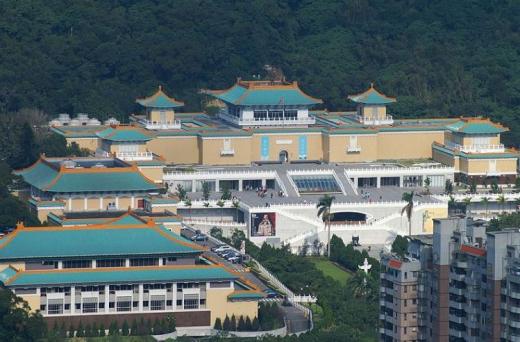 Muse national du Palais (Taibei Taiwan)