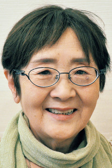 Nazuna Saitō
