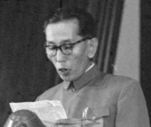Ngabo Ngawang Jigme