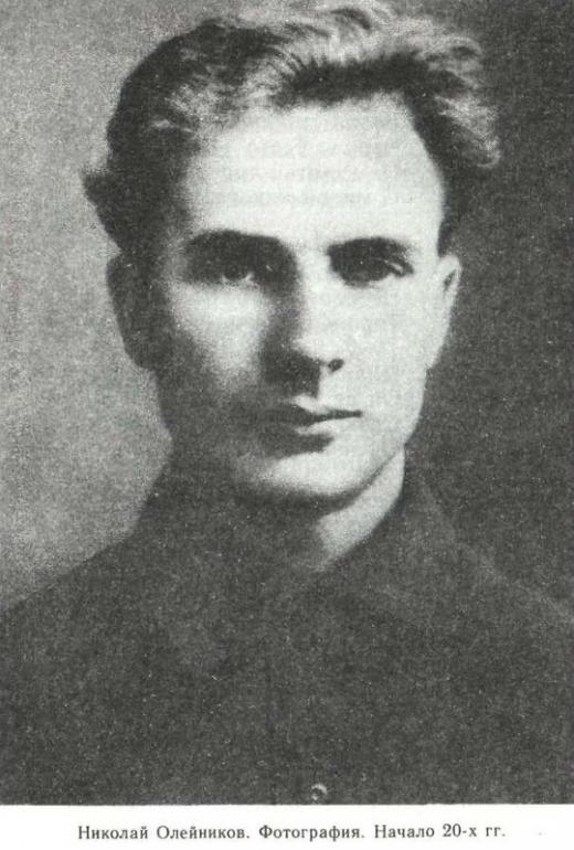 Nikola Olenikov