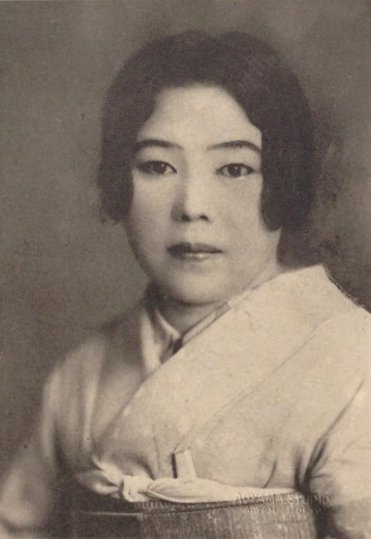Okamoto Kanoko