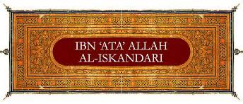 Al-Iskandar Ibn-Ata-Allh
