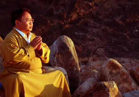 Sogyal Rinpoché