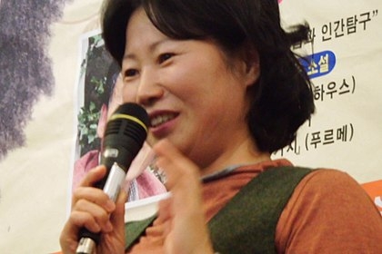 Sun-mi Hwang