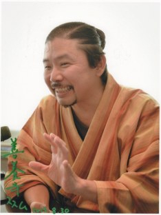 Zenyoji Susumu