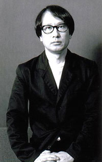 Tomomi Fujiwara