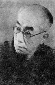 Toson Shimazaki