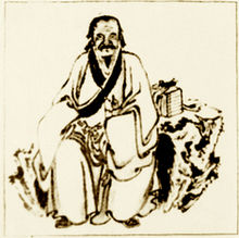 Yi-Ming Lieou