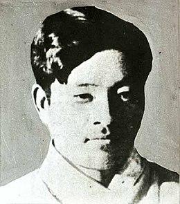 Yu-Jong Kim