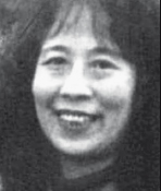 Yumiko Imai