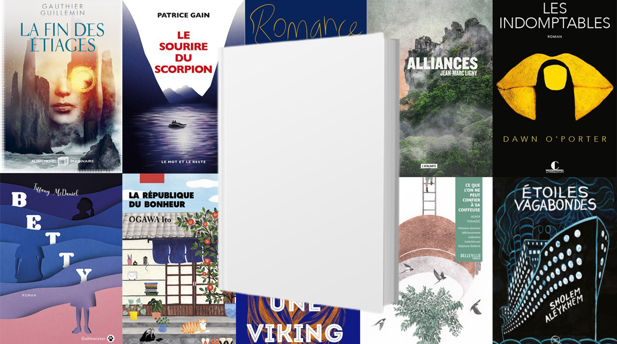 Les 25 plus belles couvertures de livres de 2020 - Babelio